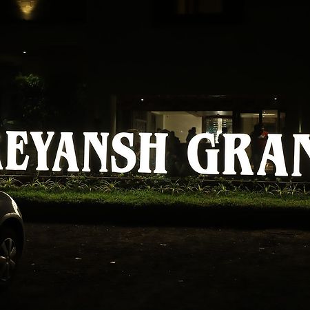瑞妍什格兰德酒店 Boisar 外观 照片
